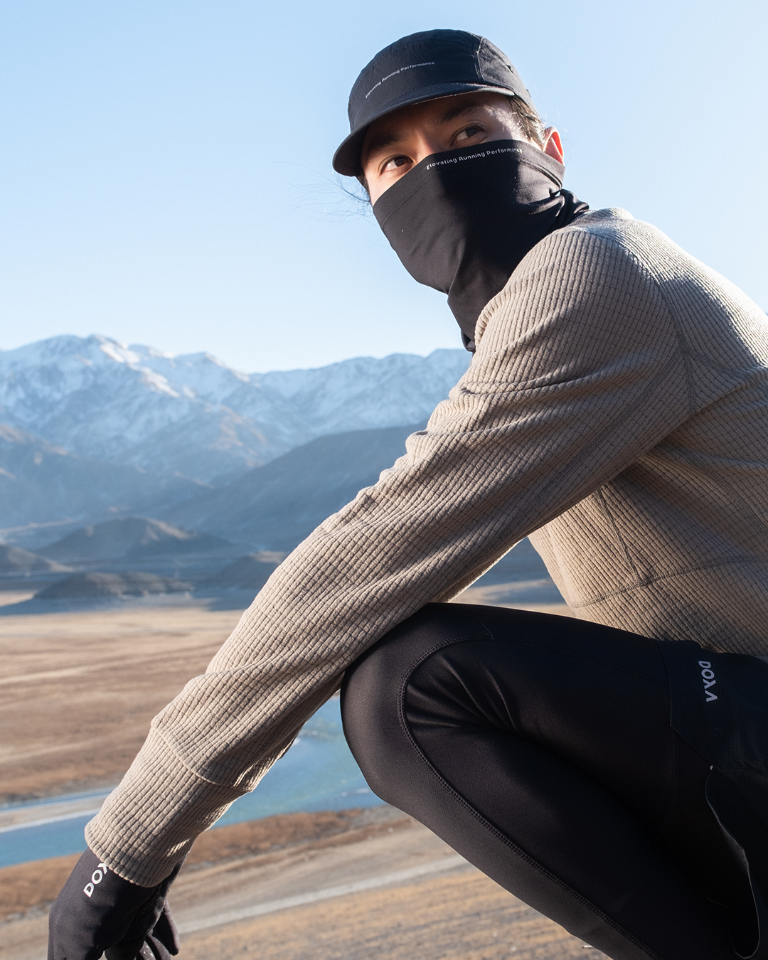 Own the cold